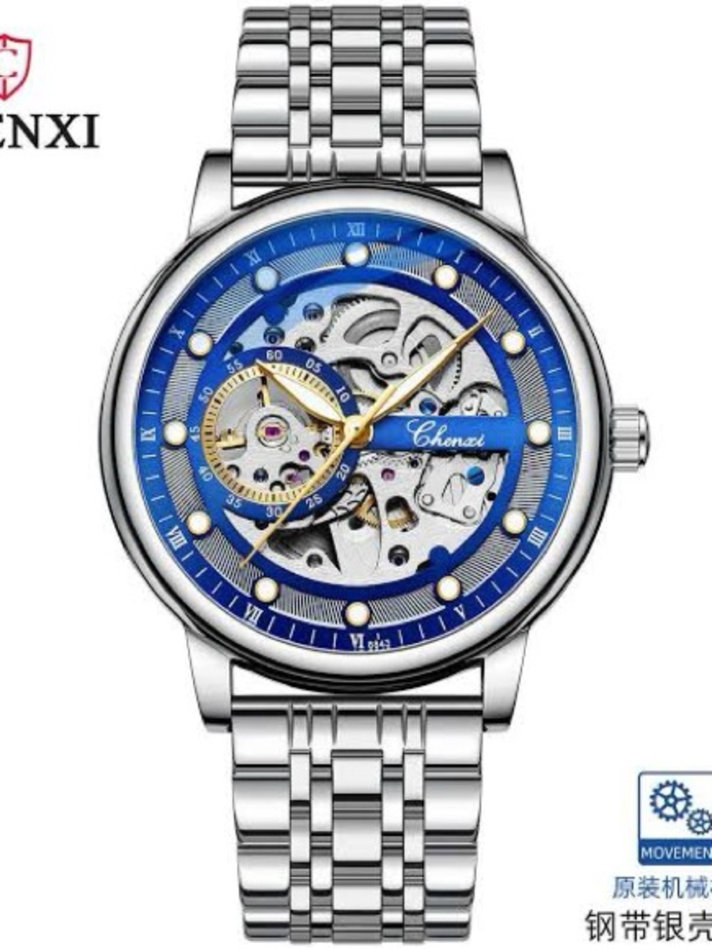 CHENXI Automatic Skeleton Mechanical Watch - Picture 3 of 7